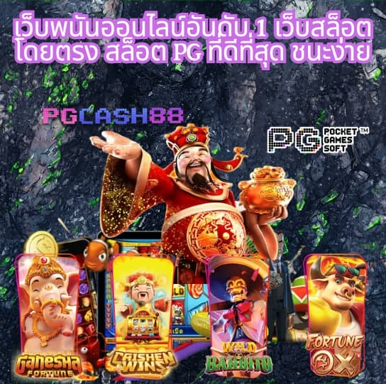 สล็อต19รับ100